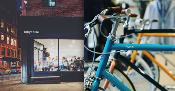 alt="Hypster-cycle-bikedesign-tokyobike-bici-design"