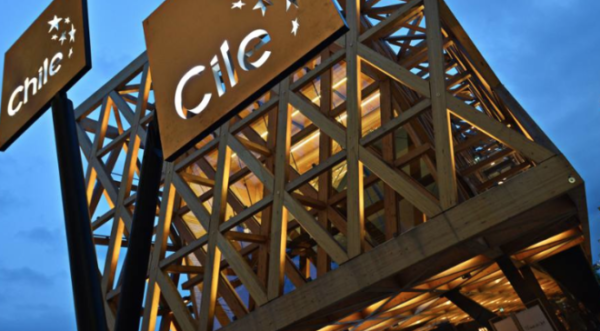alt="eventi-milano-expo-2015-padiglione-cile"