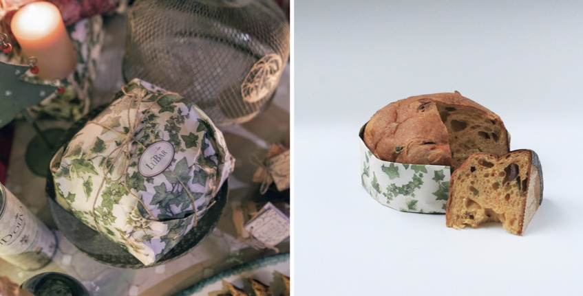 alt: "materialiedesign-panettone-migliore-milano-2024 - lubar-pasticceria-tre-sorelle-messina-panettone-salato"